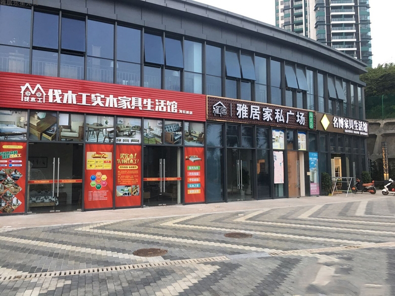 周边配套2