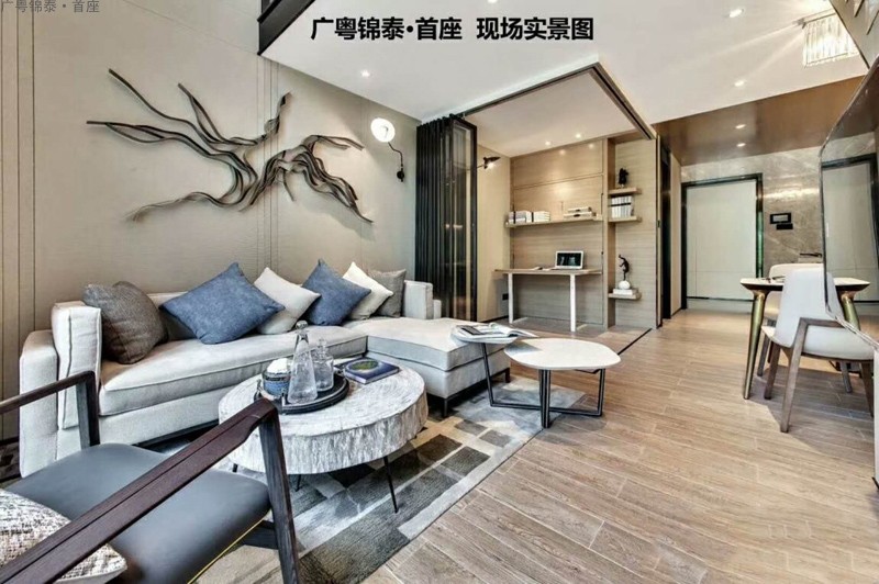 广粤锦泰首座样板间02
