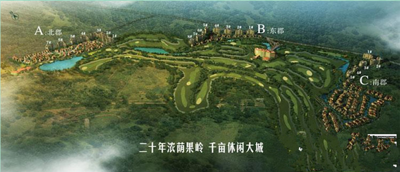 中信台达国际楼盘视频