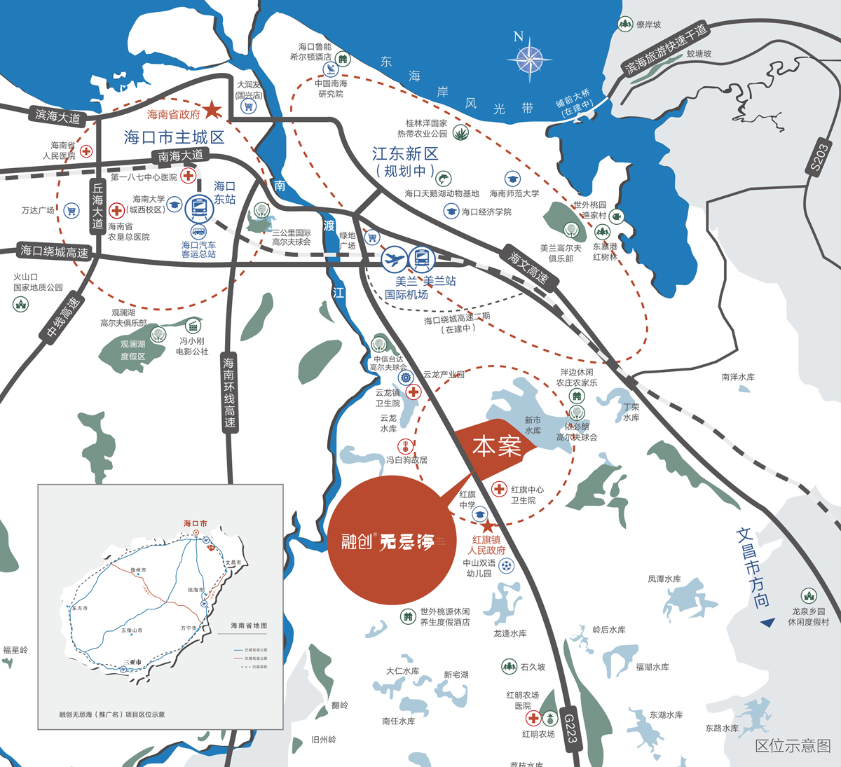 融创无忌海