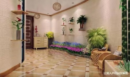样板间7