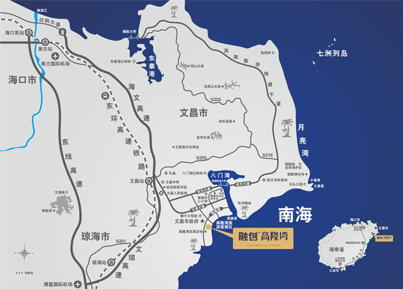 融创高隆湾区位图 融创高隆湾区位图