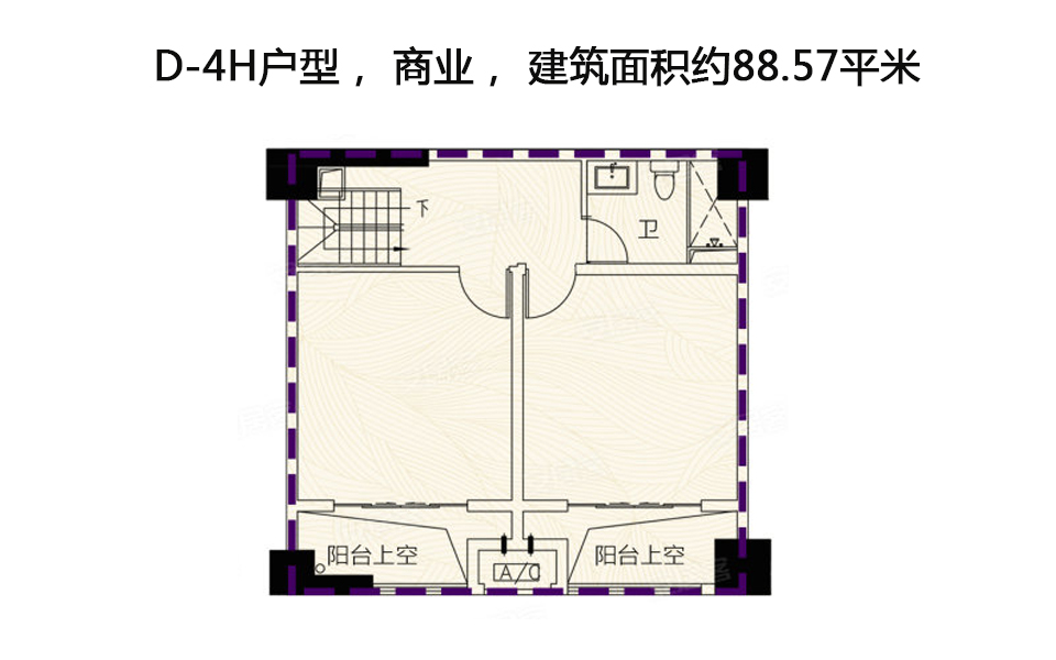 D-4H户型 商业