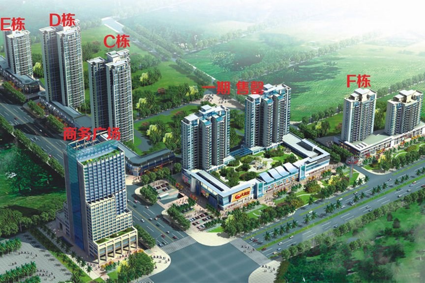 海口盛达景都楼盘视频