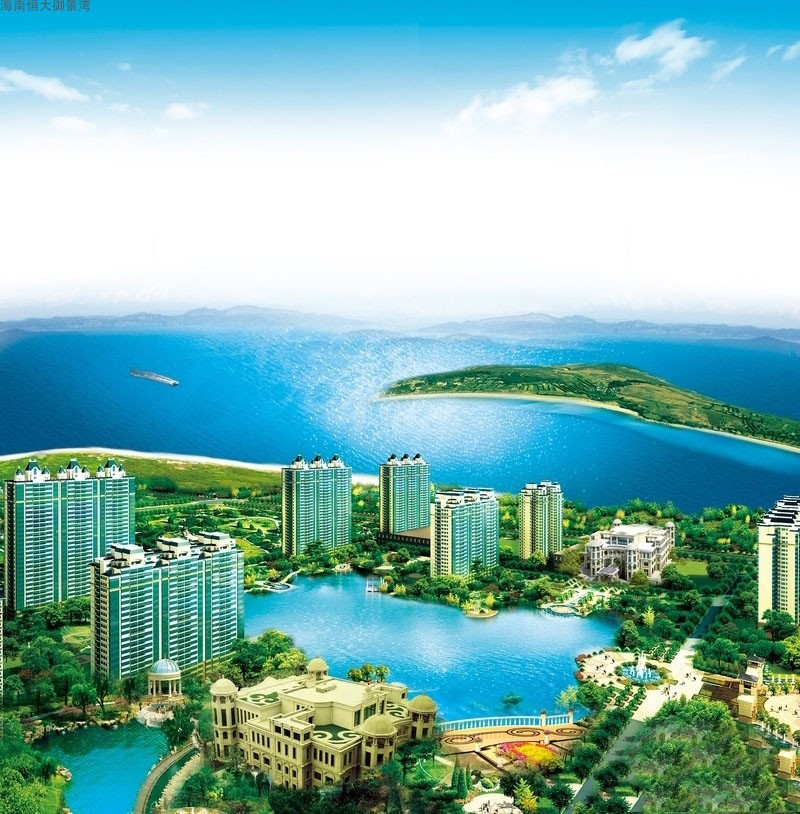海南恒大御景湾效果图3