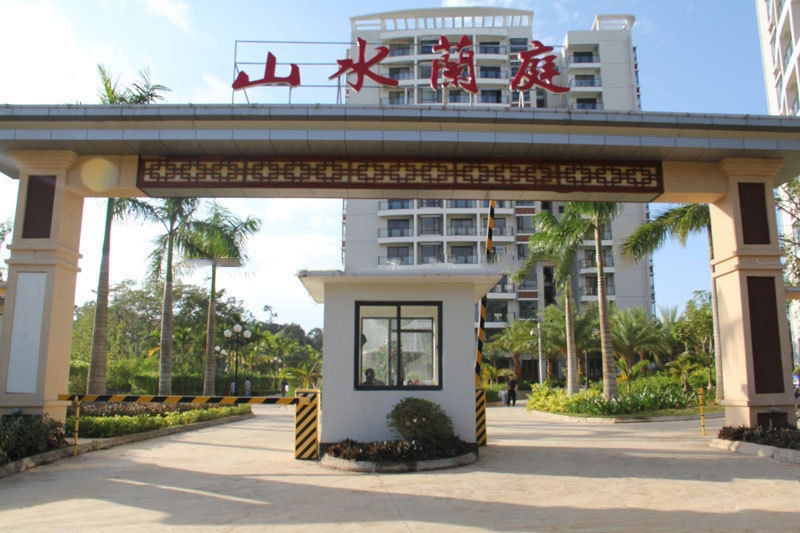 社区大门