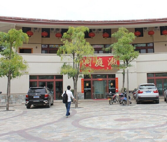 周边配套:洞庭湖湘菜馆