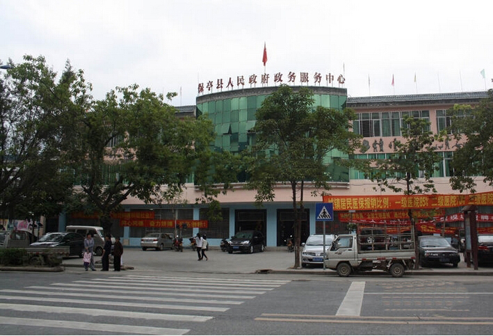 周边配套:保亭县人民政府
