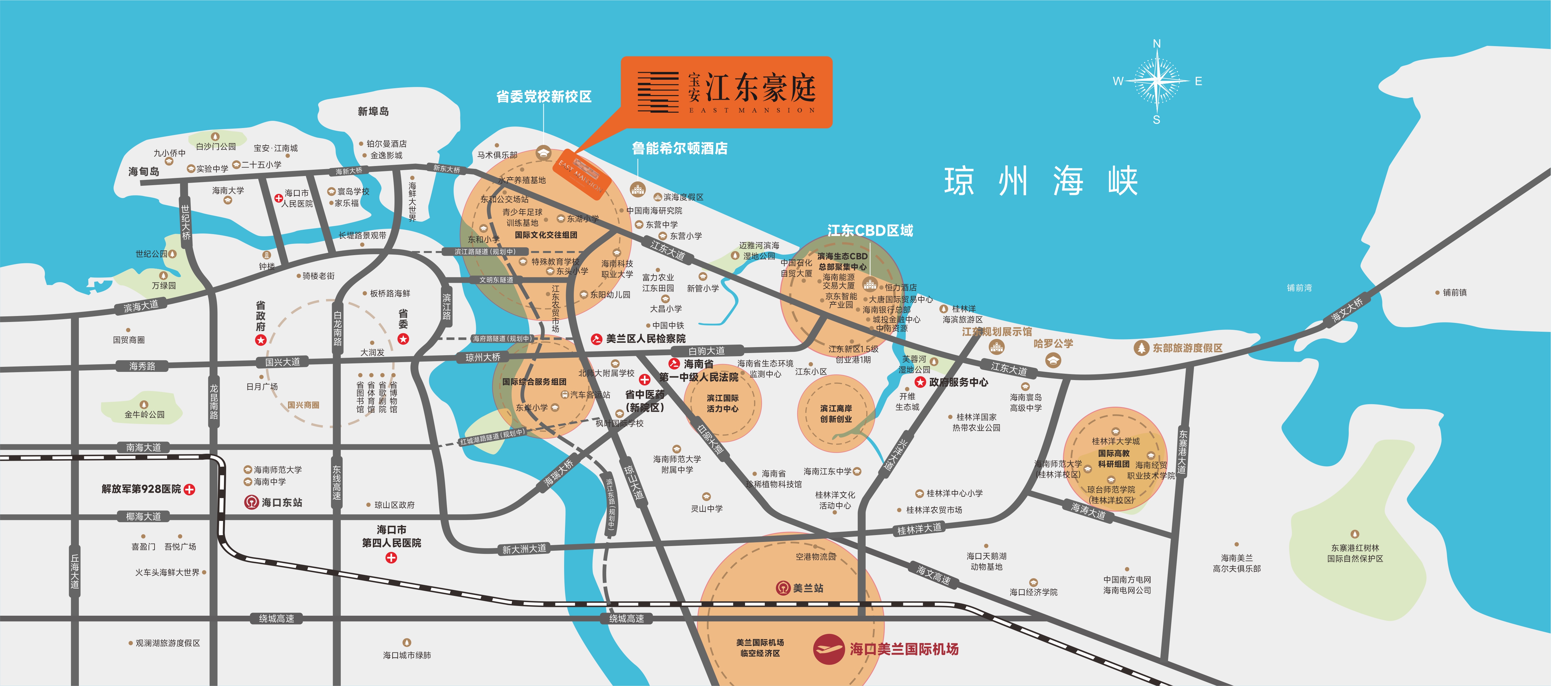 交通图