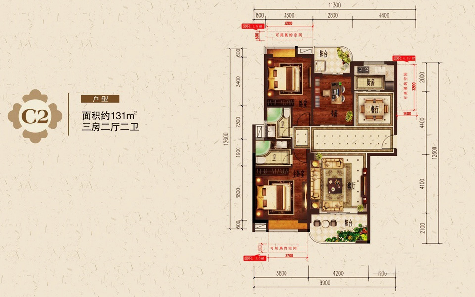 C2户型 3房2厅2卫 建面约131m&sup2;