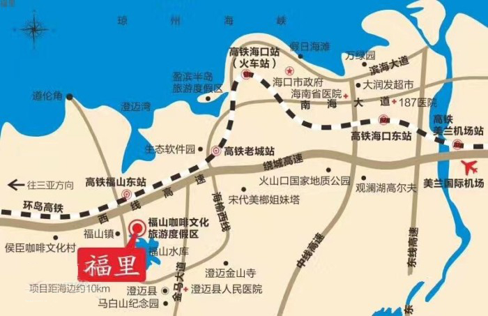 福里公馆区位图