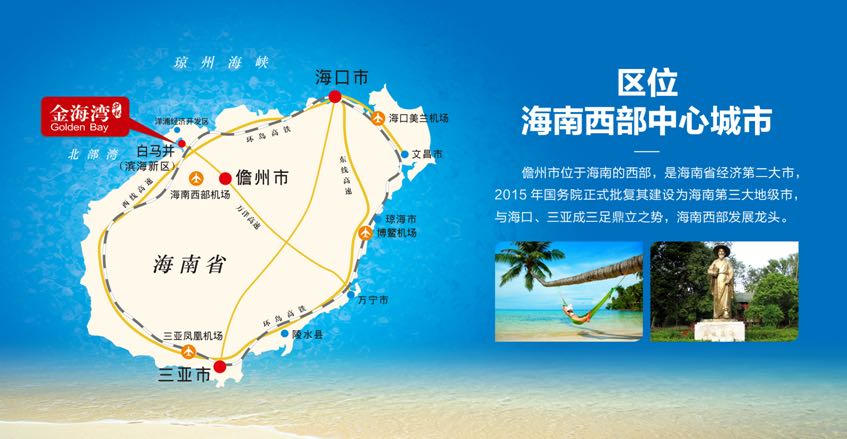 交通图 (2)