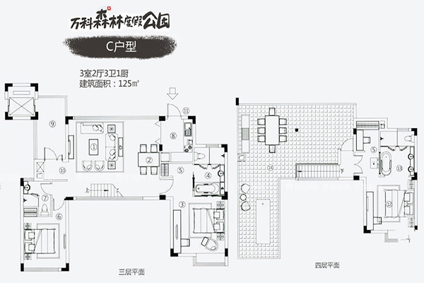 /storage/media/image/a3/a32484ed87ca127544f0d87d18379258e3aae9a710e8c0d6bcefee87ffba3ef8.jpg