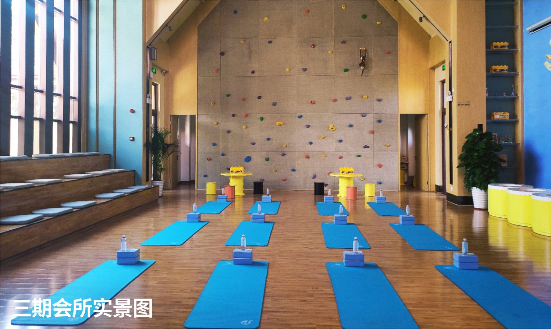 三期会所实景图