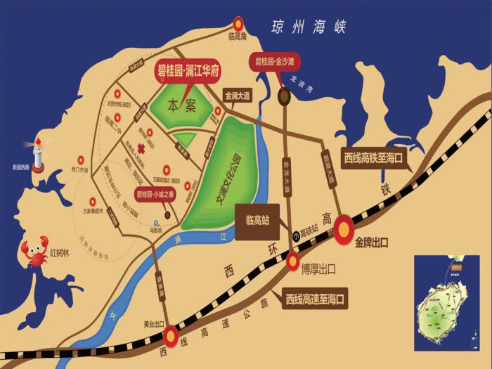交通图