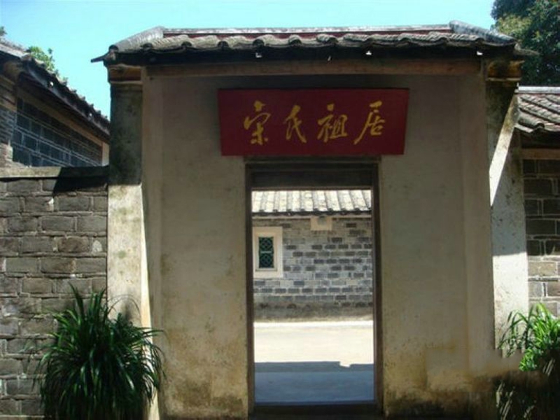 清澜半岛配套图17
