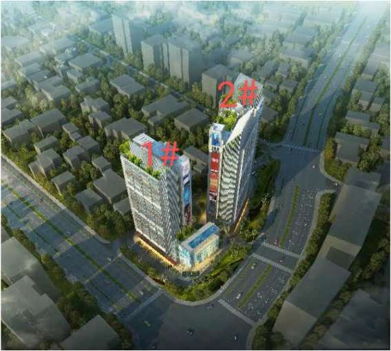 效果图
