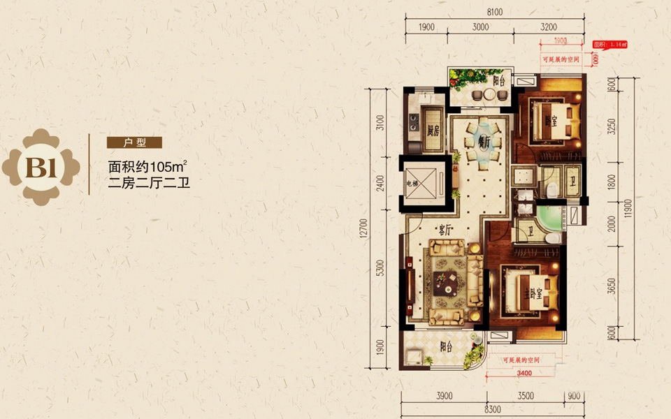 B1户型 2房2厅2卫 建面约105m&sup2;