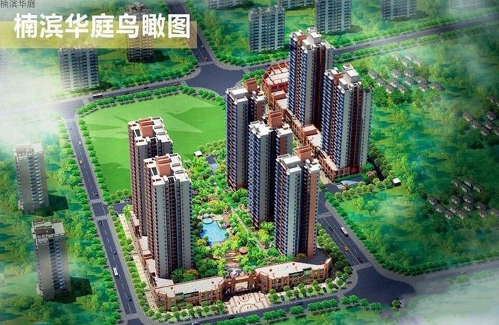 楠滨华庭沙盘图