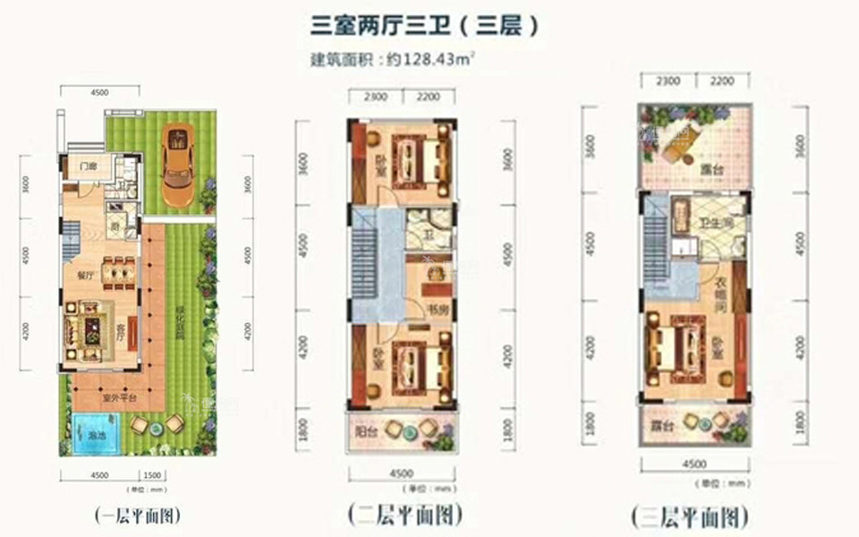 观墅三层户型 3房2厅3卫1厨 128.43㎡