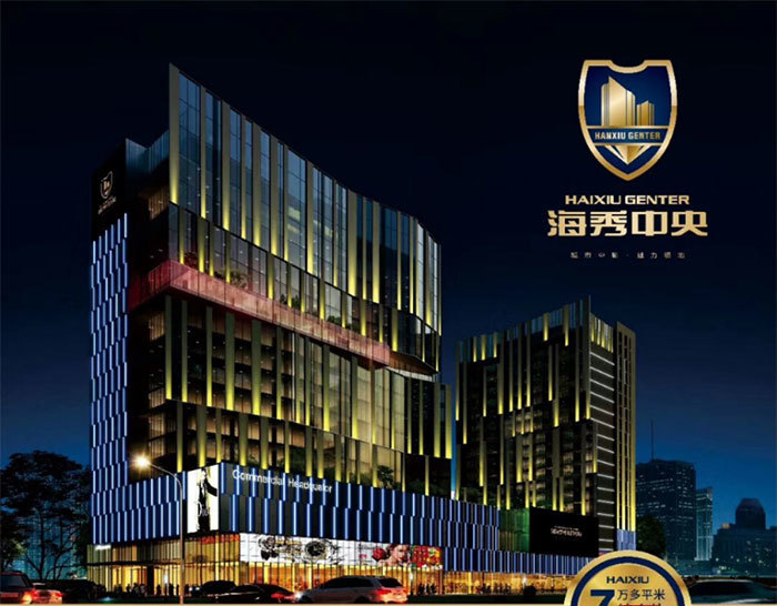 效果图3