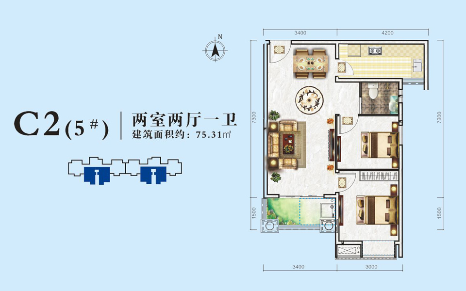 5号楼C2户型 2室2厅1卫