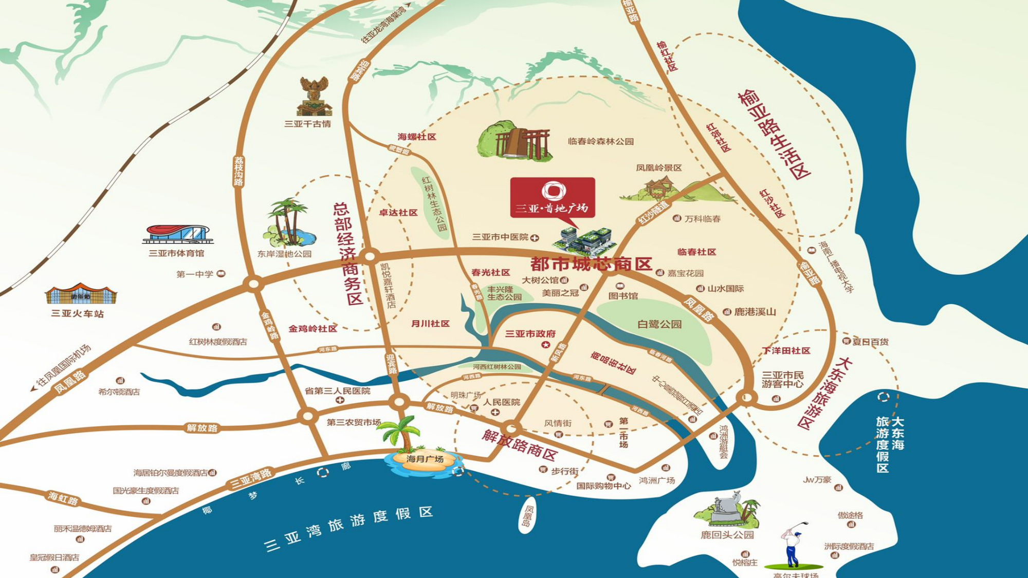 交通图
