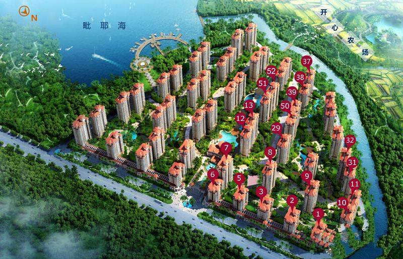衍宏海港小镇