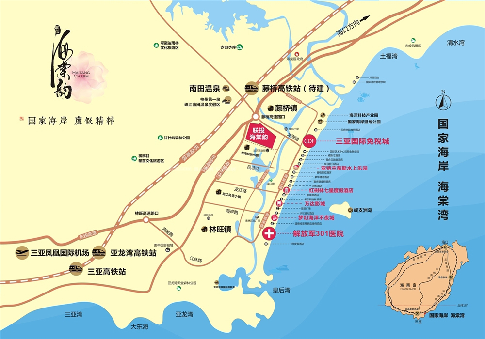 区位图