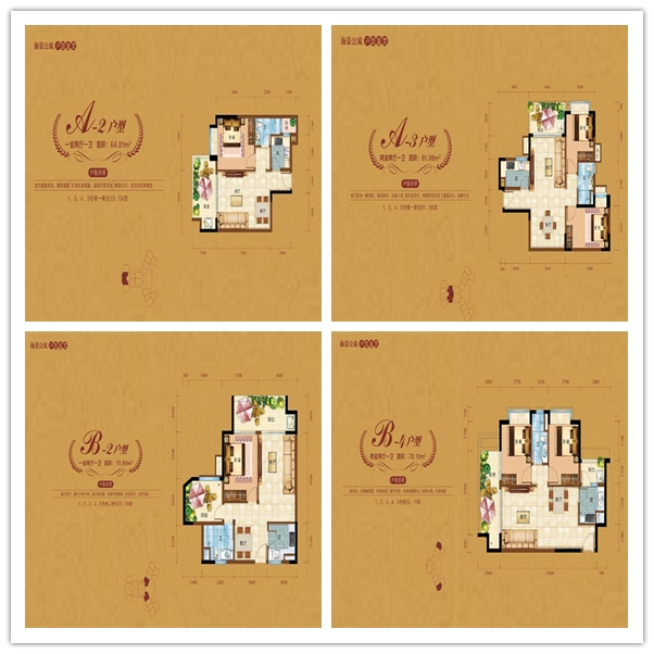 /storage/media/image/ad/ad297dc64128aecd8057fb29210098d27c4149dc6bcd7163466f6fc0d2d32d17.png