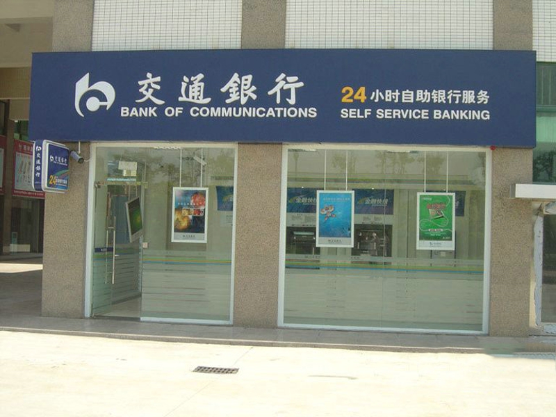 山湖海配套图10