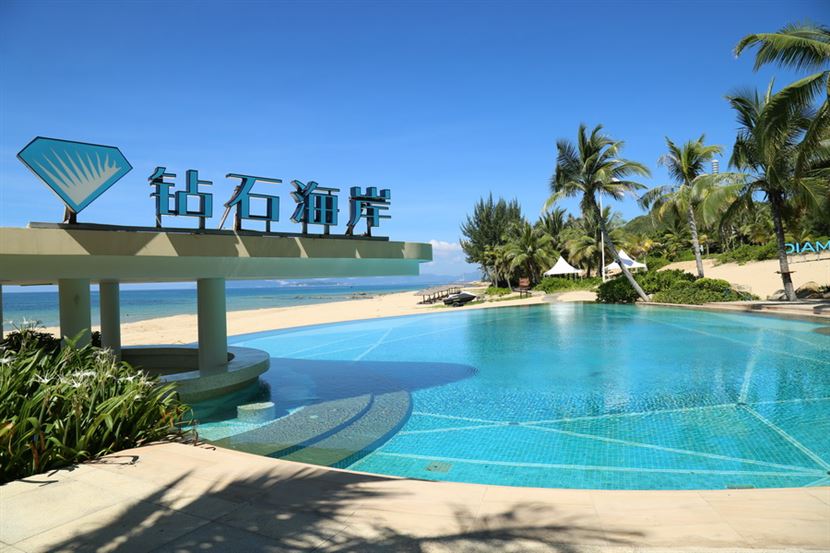 融创钻石海岸社区游泳池实景 融创钻石海岸社区游泳池实景