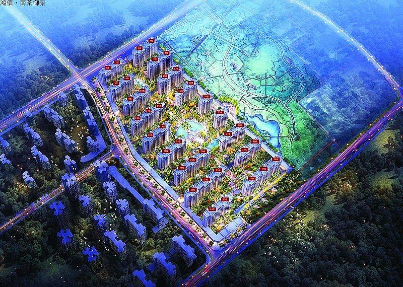 鸿信南茶御景沙盘图