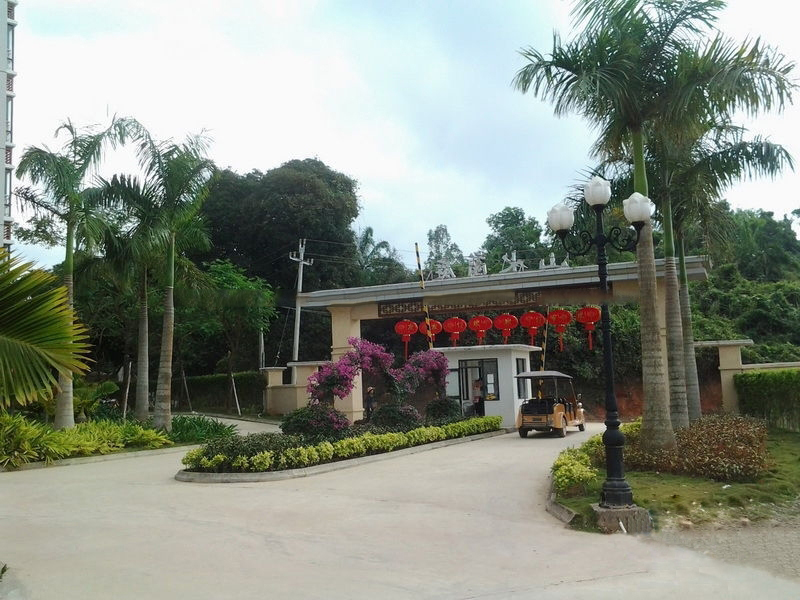 社区大门1