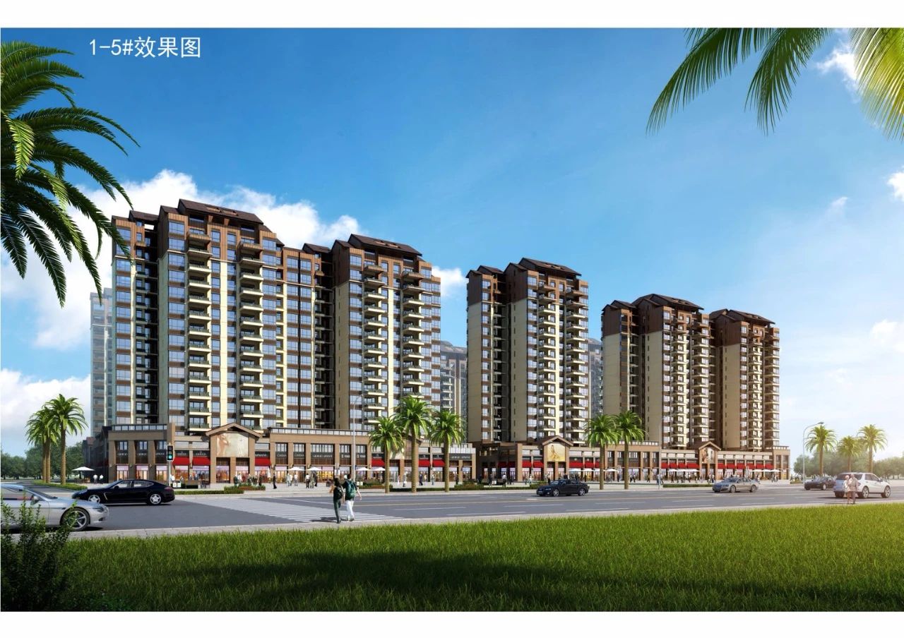 效果图3