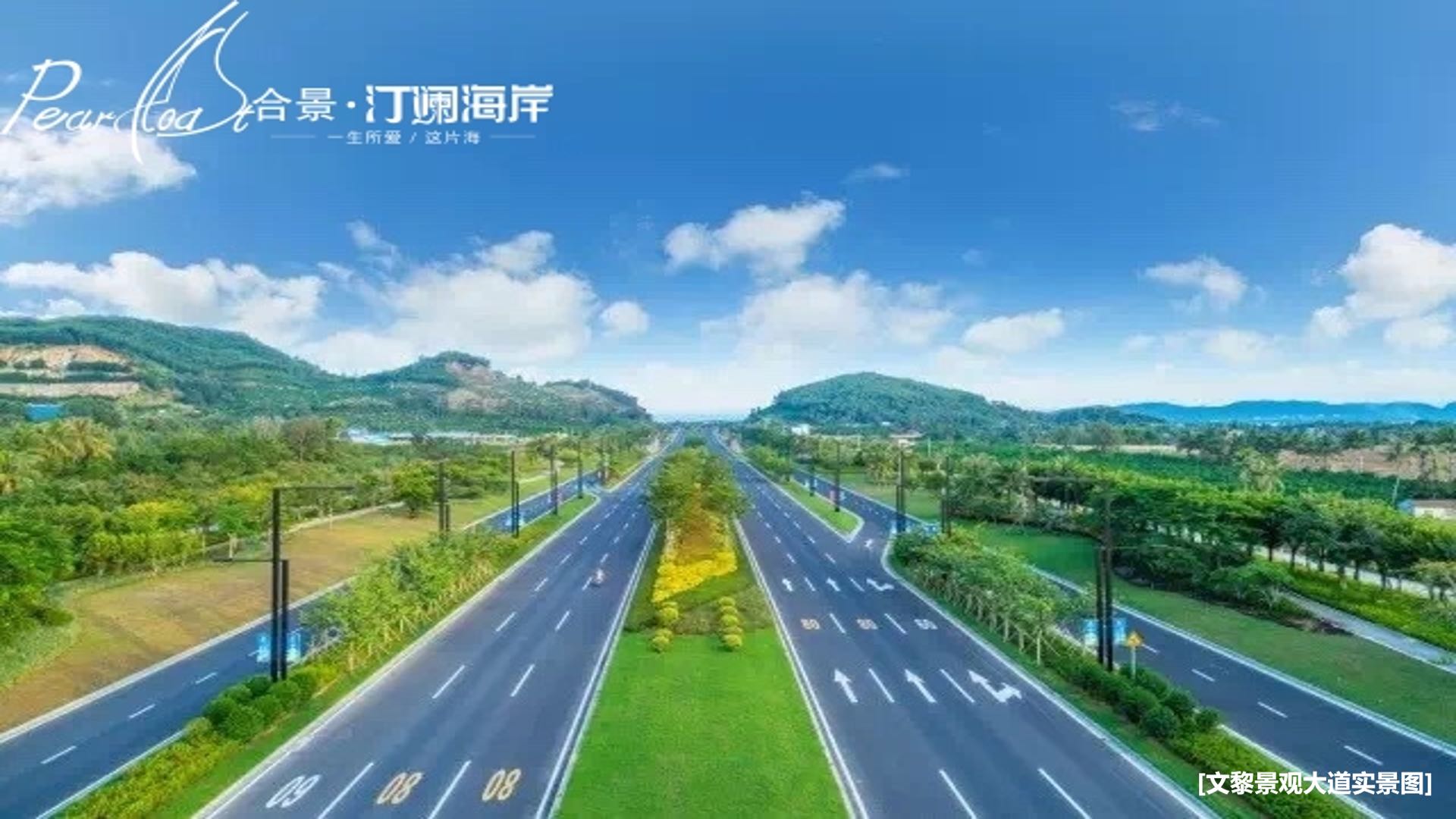 实景图4