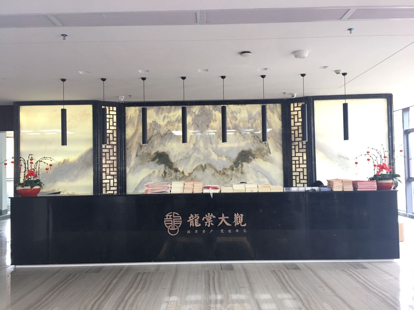 实景图