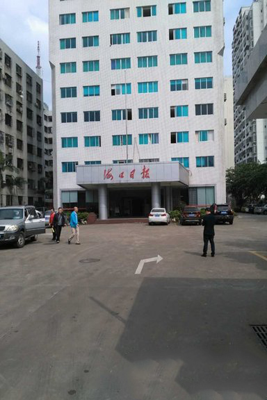 东站国际商业广场配套图11