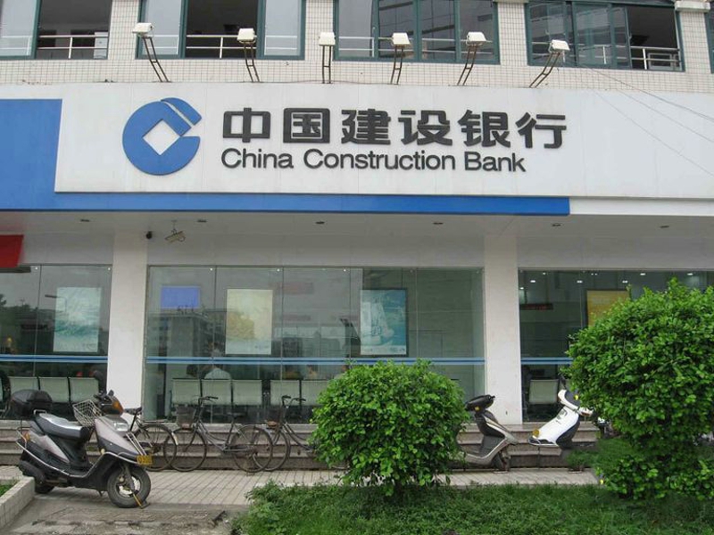 山湖海配套图15