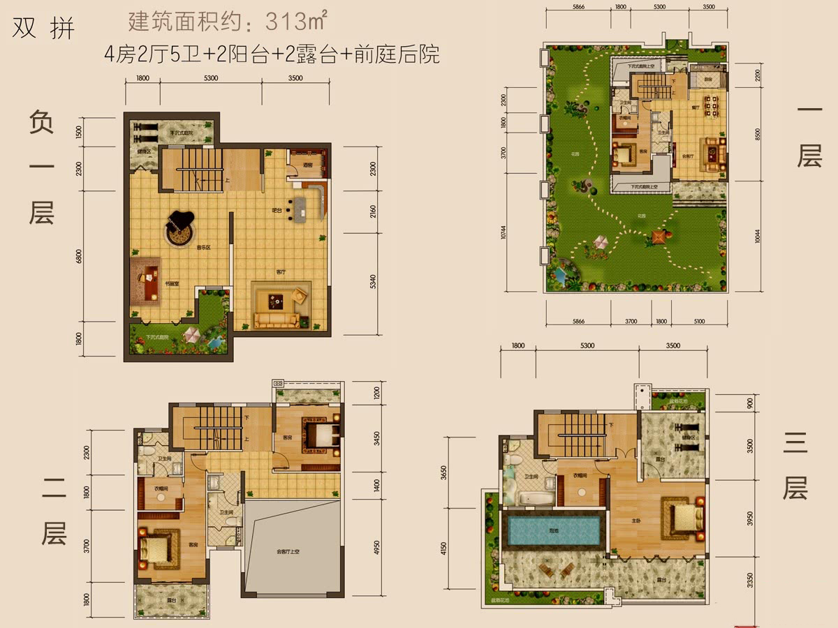 双拼别墅户型 4室2厅5卫1厨 