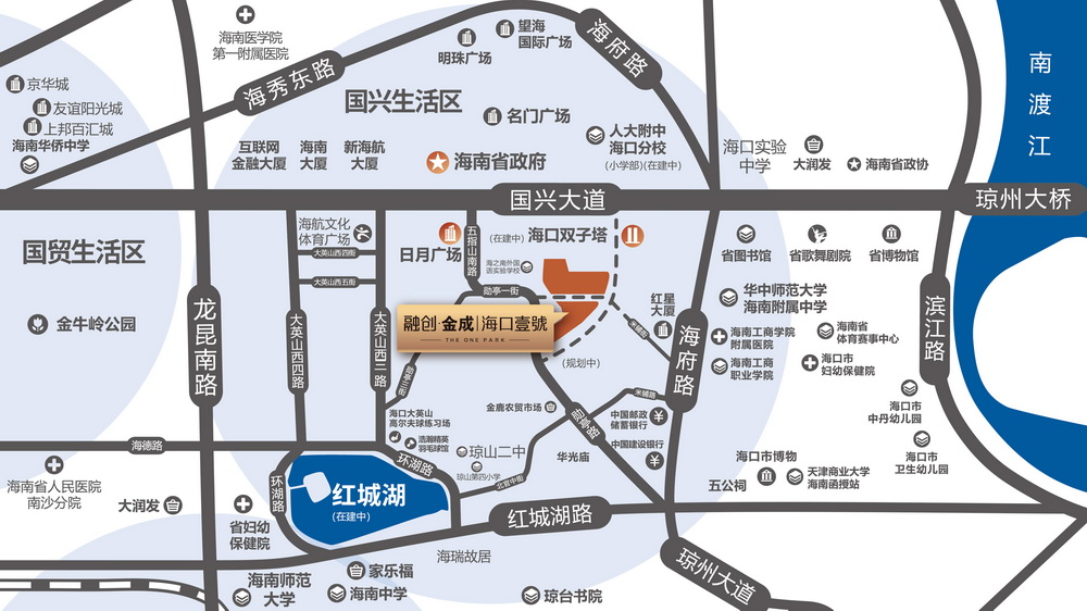 融创金成海口壹号区位图