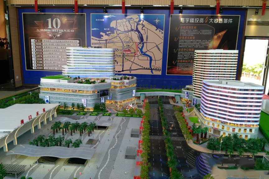 东站国际商业广场实景图2