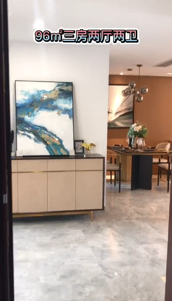汇元江海汇C户型样板间实景拍摄