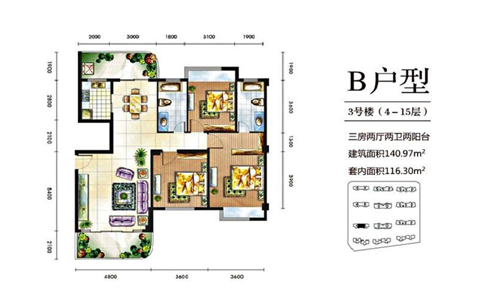 3号楼跃层B户型 3房2厅2卫 建面约140.97m&sup2;