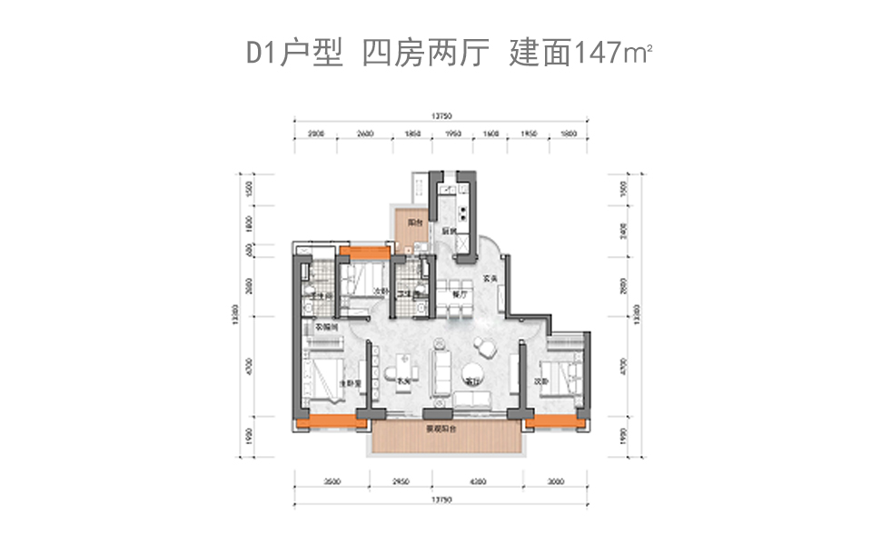 阳光金典D1户型 四房两厅 户型图