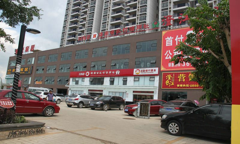 鲁能海蓝福源配套图2