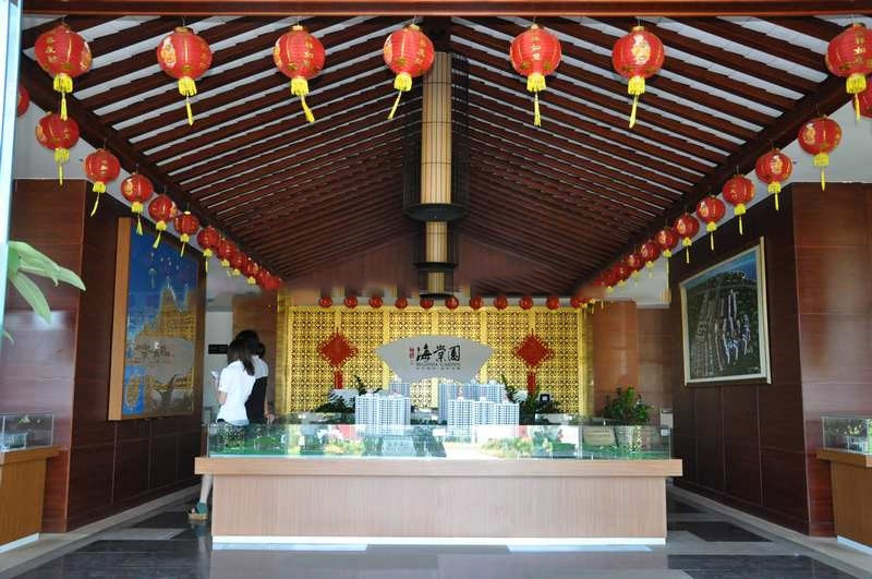 沙盘 实景