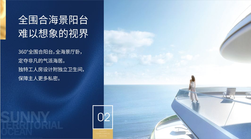 配套图4