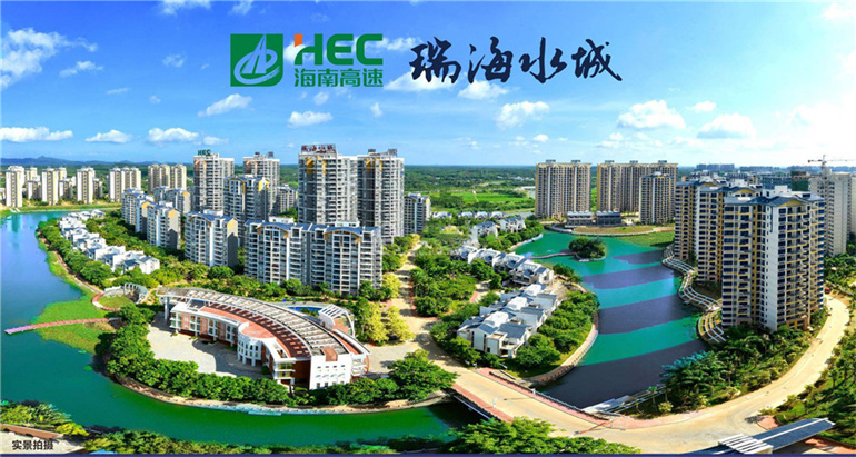 琼海瑞海水城住宅在售，均价10000元/㎡