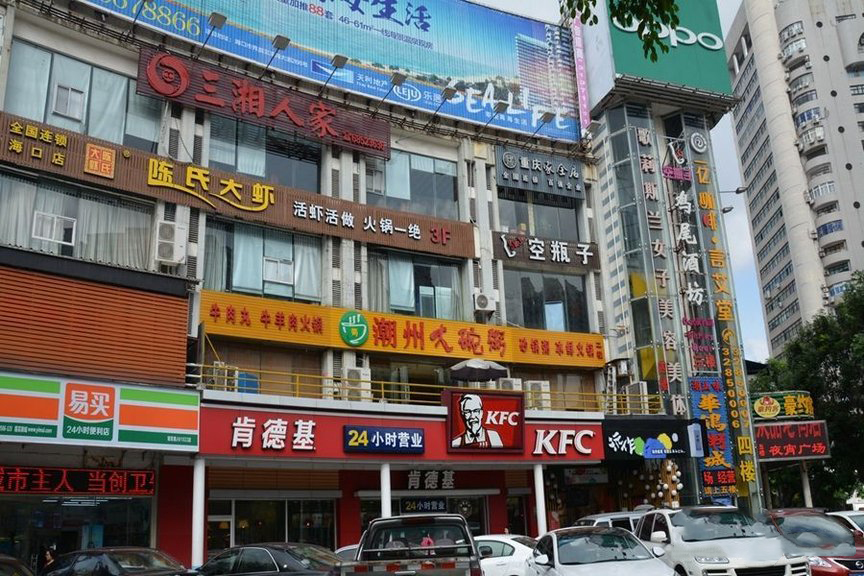楠滨华庭配套图2